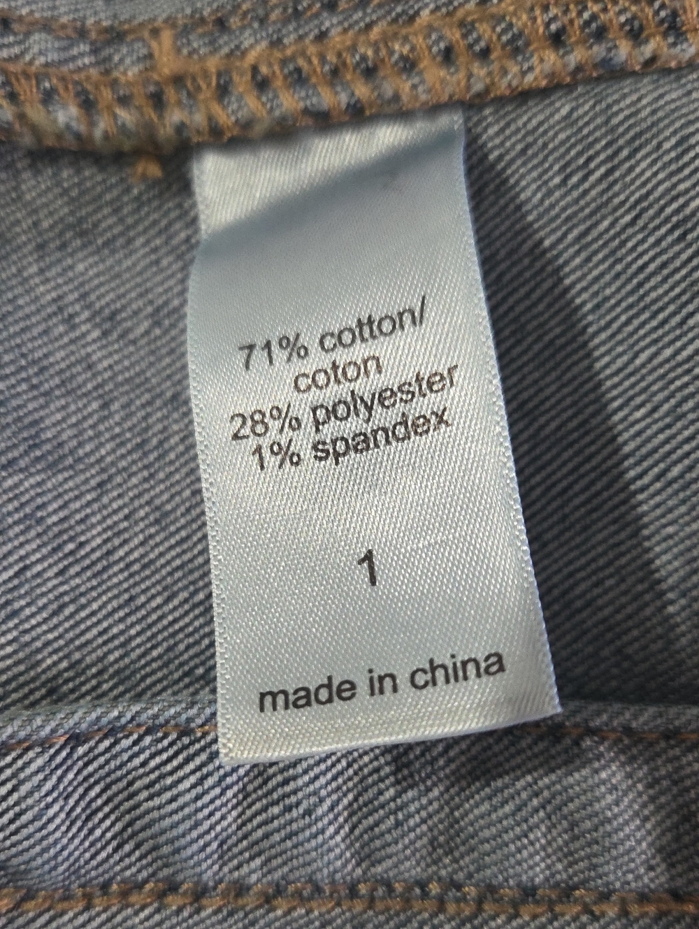 New Maurices Jeans Jacket - Picture 7 of 7